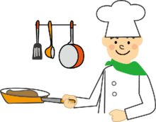 調理師のイメージ画像