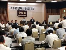 第49回草津・栗東地区労働者福祉協議会定期総会