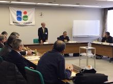 まちづくり協議会連合会役員会