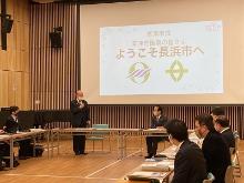 さざなみタウン