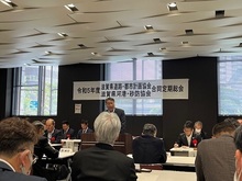 滋賀県道路・都市計画協会、滋賀県河港・砂防協会合同定期総会