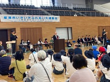 第39回草津市いきいきふれあい大運動会
