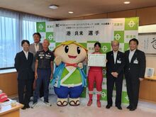 草津市民スポーツ大賞表彰式の写真