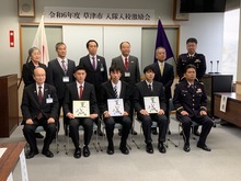 自衛隊入隊・入校予定者激励会の写真