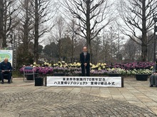 ハス「里帰りプロジェクト」里帰り植込み式の写真