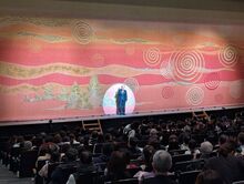 草津歌劇団創作ミュージカルの写真