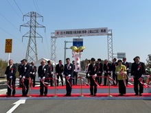 主要地方道大津能登川長浜線（馬場・上砥山工区）開通式の写真2