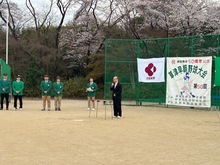 草津市早朝野球大会の写真