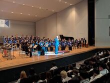 草津吹奏楽団第46回定期演奏会の写真