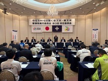 わたSHIGA輝く国スポ・障スポ草津市実行委員会第3回常任委員会の写真