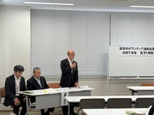 草津市ボランティア連絡協議会総会の写真