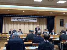 滋賀県道路・都市計画協会、滋賀県河港・砂防協会合同定期総会の写真
