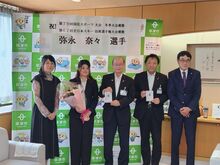 「第79回国民スポーツ大会冬季大会優勝・第62回全日本スキー技術選手権大会」優勝にかかる表敬訪問の写真