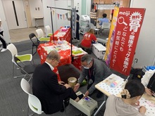 キラリエマツリの写真