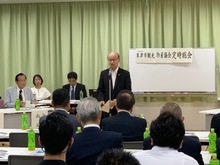 草津市観光物産協会定時総会の写真