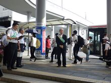 第75回社会を明るくする運動街頭啓発の写真