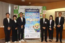 タンカん板の寄贈にかかる感謝状贈呈式の写真