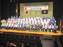 綾羽高等学校硬式野球部全国高等学校野球選手権大会出場壮行会の写真