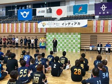 わたSHIGA輝く国スポデモンストレーションスポーツインディアカの写真