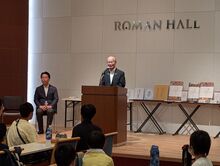 第4回ロマン楽器杯滋賀少年王座戦将棋大会の写真