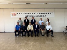 草津三丁目交差点整備完了座談会の写真