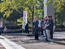 草津・栗東地区労働者福祉協議会びわ湖クリーンキャンペーン開会式の写真