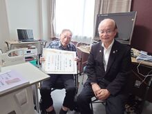 市内最高齢者宅訪問の写真