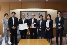 感謝状贈呈式の写真