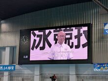 わたSHIGA輝く国スポ水泳競技（競泳・飛込）表彰式の写真