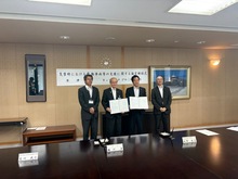 災害協定締結式の写真