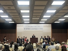 第4回外国人による日本語スピーチ大会の写真