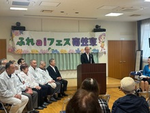 市内ふれあいまつりの写真