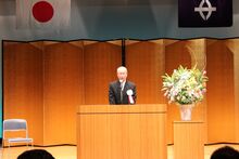 市政功労者表彰式の写真