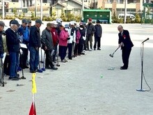 グラウンドゴルフ大会の写真