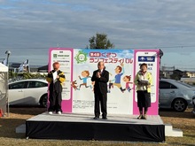 第4回健幸都市くさつランフェスティバルの写真