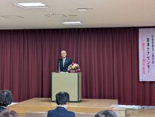 介護老人保健施設草津ケアセンター開設30周年記念イベントの写真