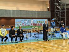 2025ジュニア野球教室の写真