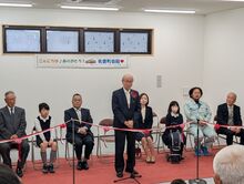 矢倉町会館建替えに伴う竣工式の写真