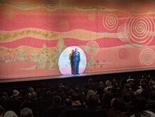 クレアホール開館10周年記念コンサートの写真