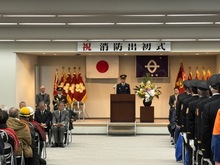 消防出初式の写真