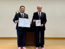 第24回草津市こども環境会議の写真