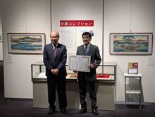 歴史資料寄贈に伴う感謝状贈呈式の写真