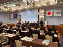 草津市民スポーツ大賞表彰式の写真