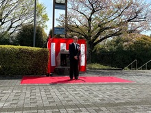 草津俳句連盟からの句碑の寄贈にかかる除幕式の写真