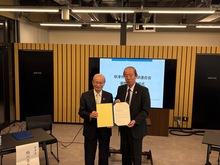 草津市と関西経済連合会のイノベーション創出に資する連携協力に関する協定締結式の写真2