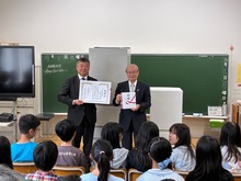 感謝状贈呈式の写真