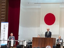 第133回近畿市長会総会の写真