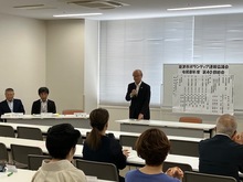 草津市ボランティア連絡協議会総会の写真