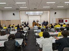 草津市更生保護女性会定期総会の写真