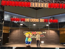 イナズマフードGPXL2026の写真